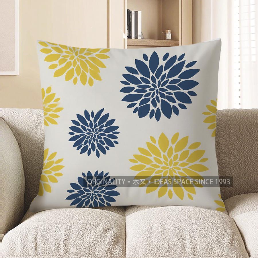 Heimdeko Modernes Blumenmuster Kissenbezug Muster Kissenbezug Geeignet für Sofa Schlafzimmer Auto Kissenbezug