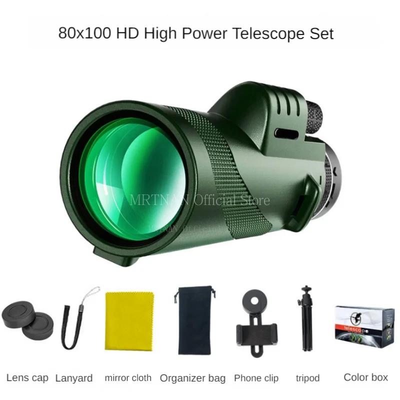 80X100 Hd Monocular Telescope Long Range Zoom Bak4 Prism Telescope with/without Tripod Phone Clip Hunting Outdoor Camping