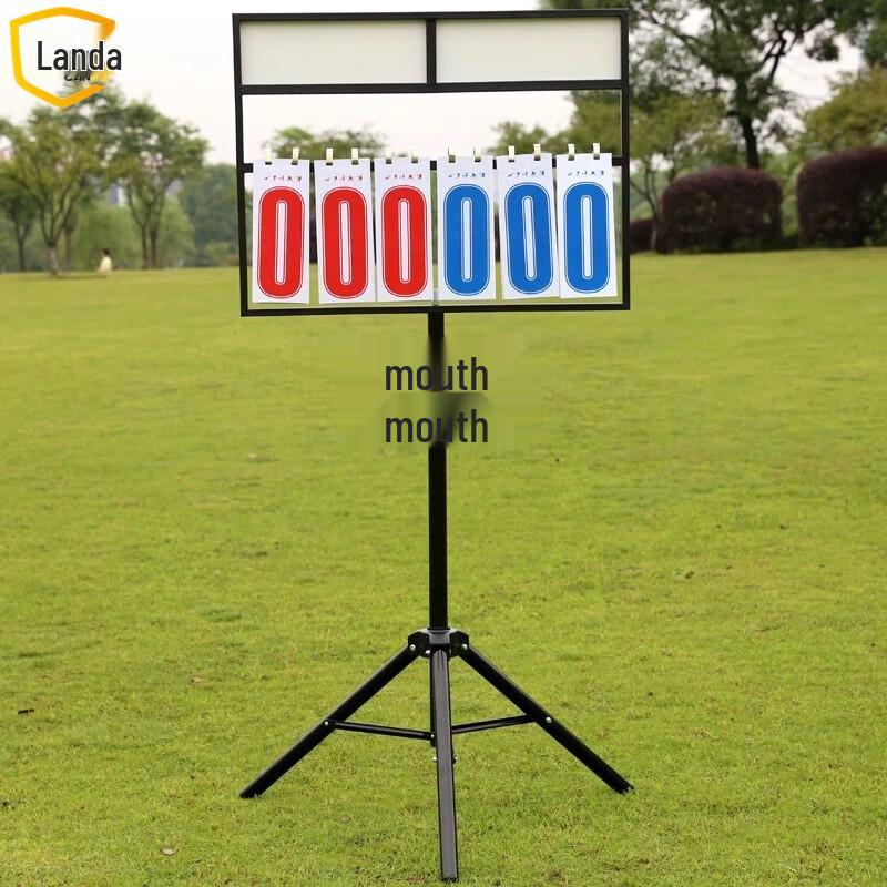 Landa Mobile Adjustable Scoreboard