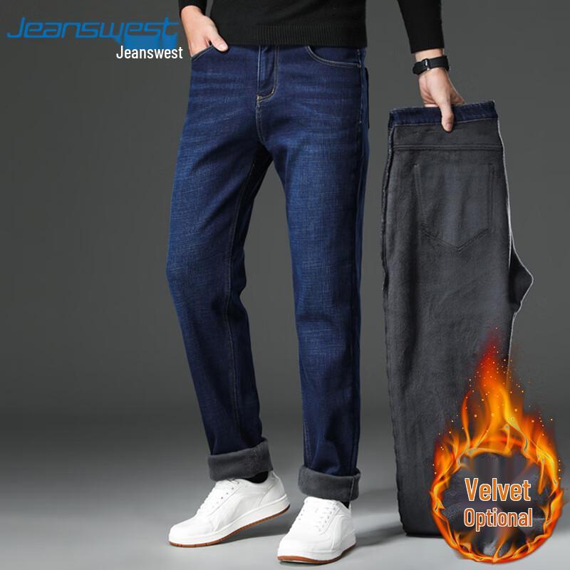 

JEANSWEST Мужские джинсы из денима свободного прямого кроя 34
