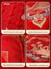 Wedding Blessing Blanket: Bridal Bed Decor, Happy Cushion, Noble Birth Symbol, Dowry Gift, Mai Taibao.
