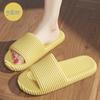 Eva Non-slip Summer Bathroom Slippers for Men and Women - Striped Indoor Home Slippers