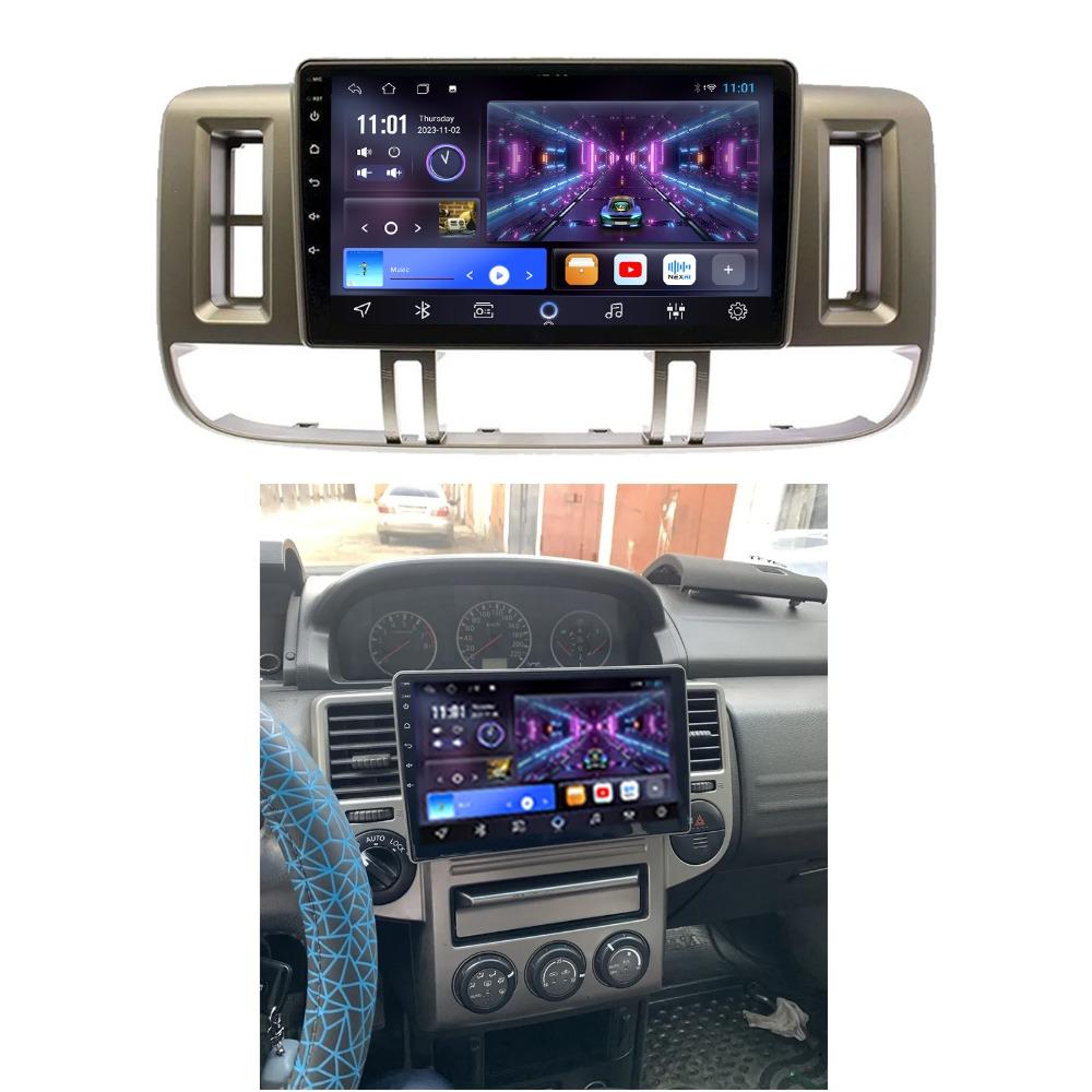 For Nissan X Trail X-Trail 1 T30 2000-2004 Car Radio Navigation GPS Carplay Stereo Android Auto Multimedia Player DVD Bluetooth