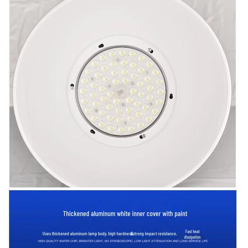 LED Industrial High Bay Light