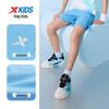 Xtep Boys' Skin-Friendly Woven Athletic Shorts
