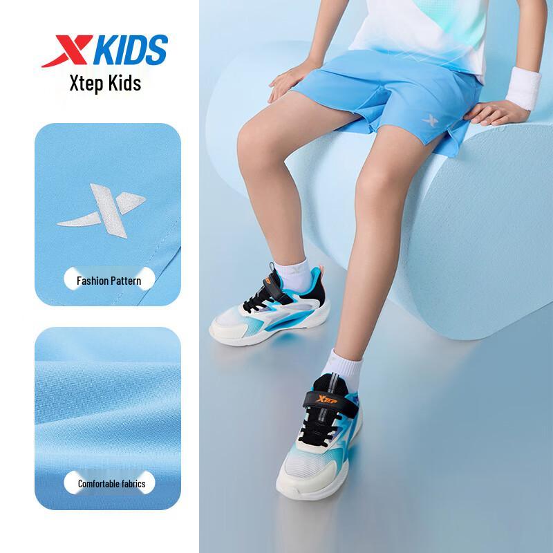 Xtep Boys' Skin-Friendly Woven Athletic Shorts