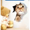 5PCS Cute Cats and Dogs Pet Animals Wall Art Stickers Vivid 3D Holes Interesting Cat and Dog Toilet Stickers DIY Home Decoration