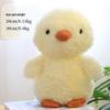 Chubby Animal Plush Doll - Cute Birthday Gift & Comforting Toy