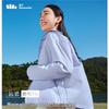 Beneath the Banana Tree Women's UV Protection Jacket