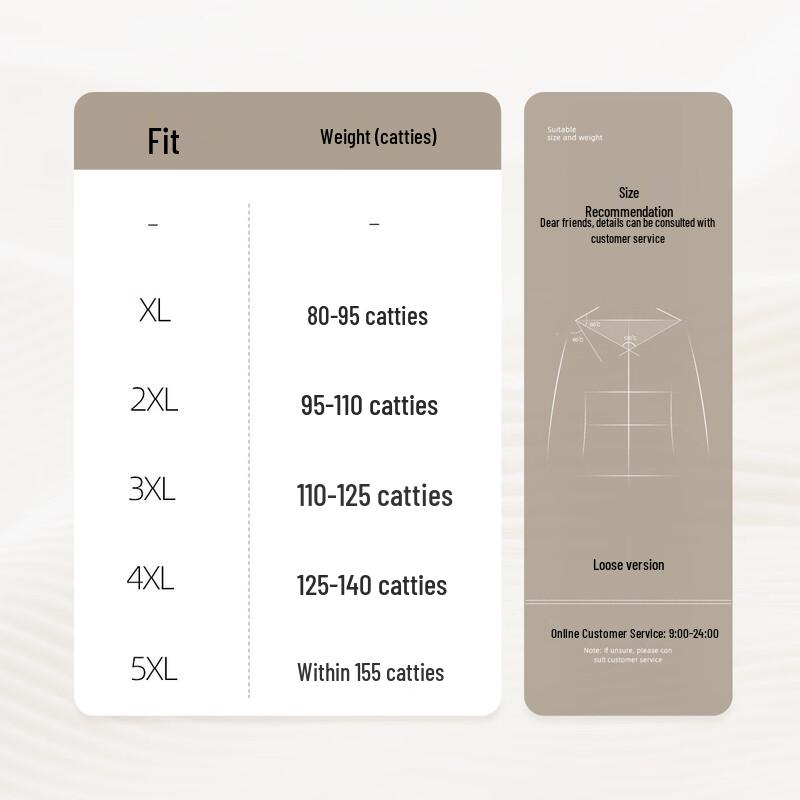 Elderly Women's Winter Padded Hooded Coat