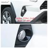 Car Front Fog  Lights Lamps Decoration Ring Circle Cover Trim For TOYOTA RAV4 RAV 4 XA50  - 2024 Chrome Accessories Exterior