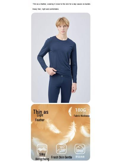 Men's Modal Thermal Set: Thin Base Layer with Round Neck Top & Trousers for Autumn/Winter