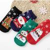 4 Pairs Breathable Fashion Ankle Socks Holiday Chrismas Short Sock Snowman Elk Pattern Low Crew