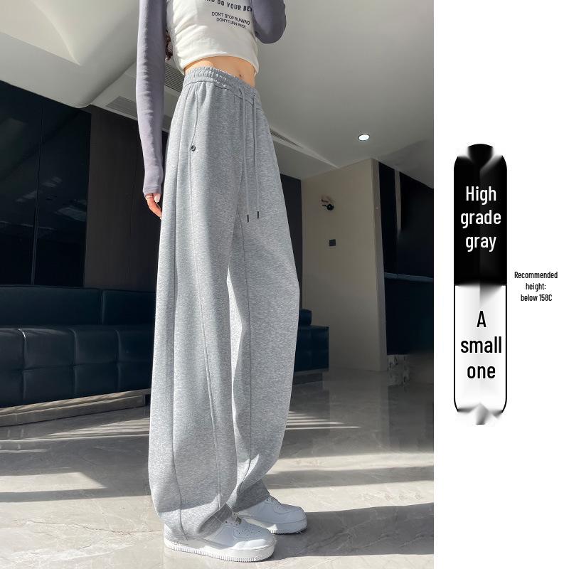 Women's 2025 High-Waisted Draping Petit Banana Sweatpants - Casual Straight Leg