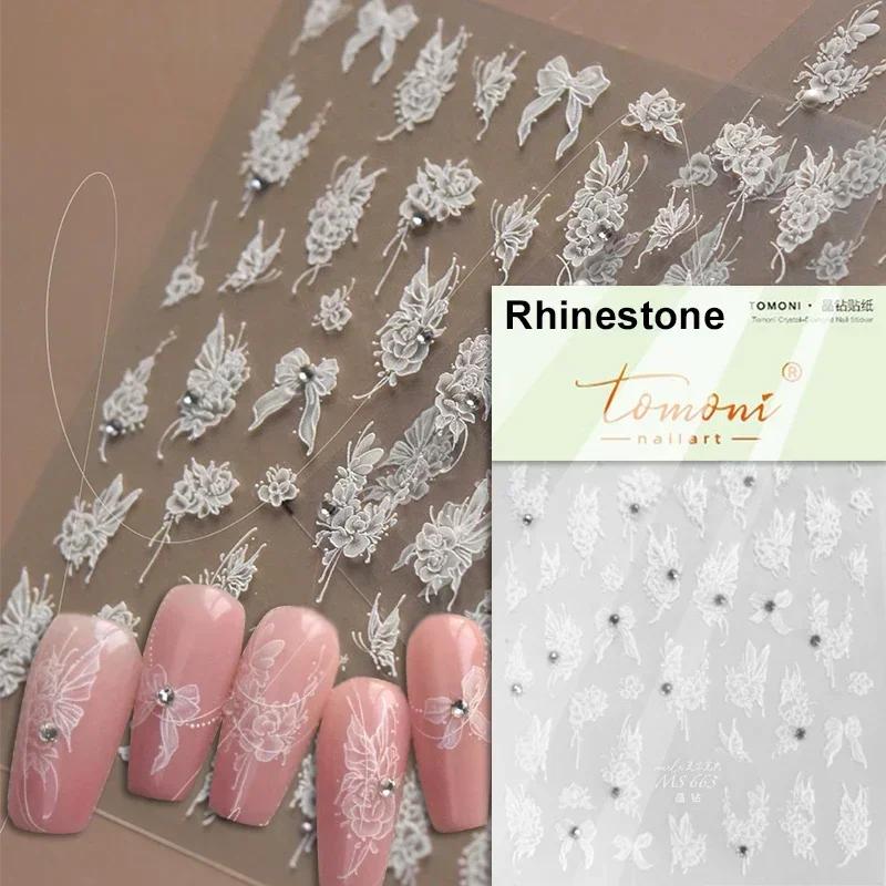5D illusion polarized butterfly nail sticker pink purple blue fashionable self-adhesive butterfly nail art decoration sticker