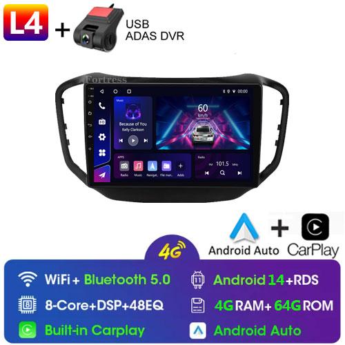 For Chery Tiggo 5 2014 - 2020 Car Radio Carplay GPS Navigation Stereo Android Auto Video Screen Bluetooth Wifi 5G No 2din BT Cam