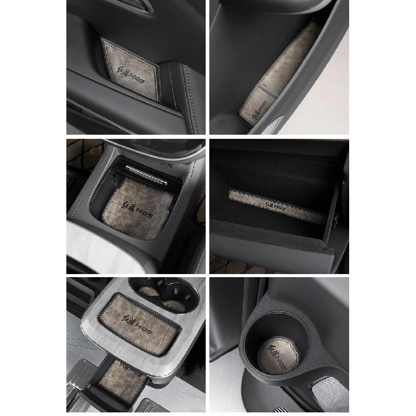 Anti-Slip Gate Slot Cup Mat For HongQi HQ9 Accessories Door Groove Non-Slip Pad Leather Coaster