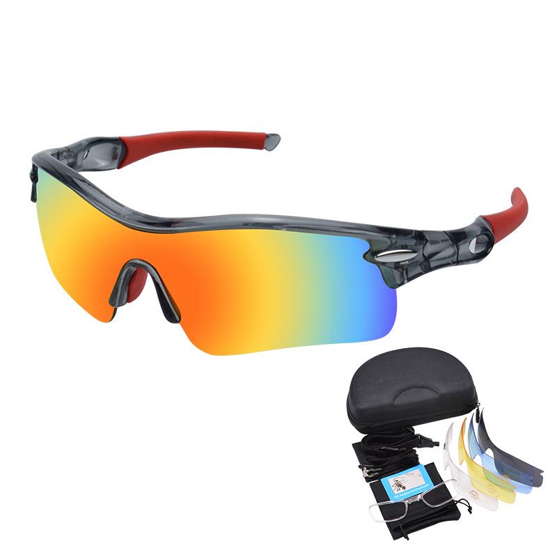 Outdoor Goggles, High-quality Cycling Glasses, Fishing Night Vision Goggles, Mountaineering Polarized Running Sun Protection Multi-lens Glasses