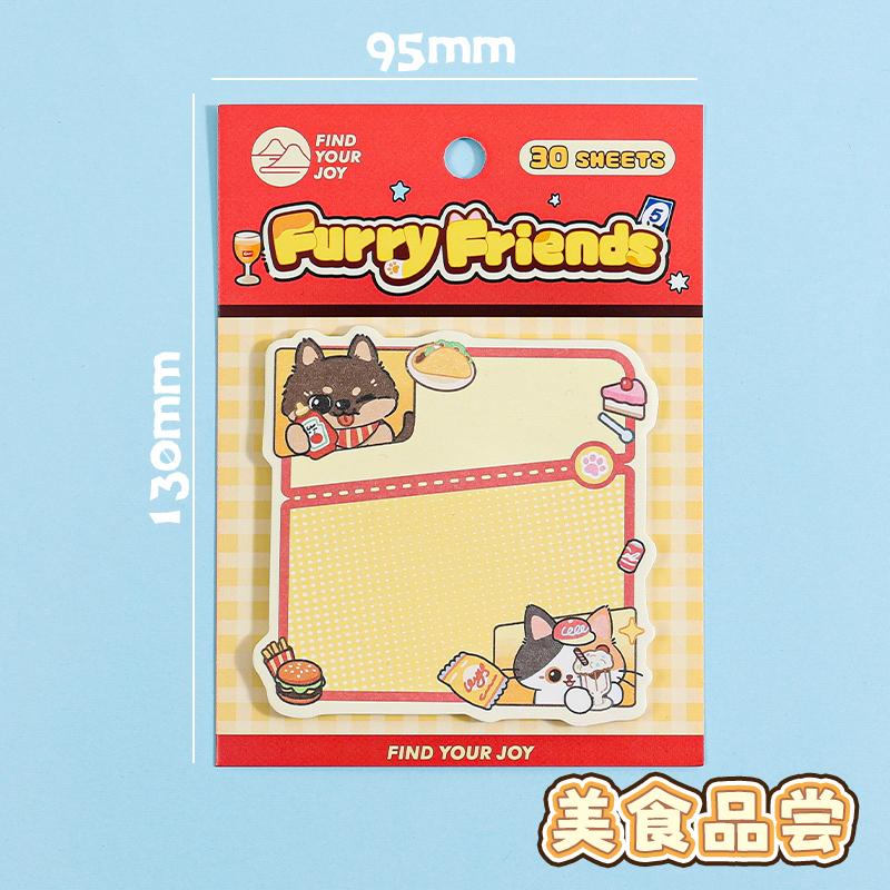 

30pcs Kawaii Japanese Korean Style DIY Scrapbook Memo Messages Handmade Background Paper for School Office Supplies