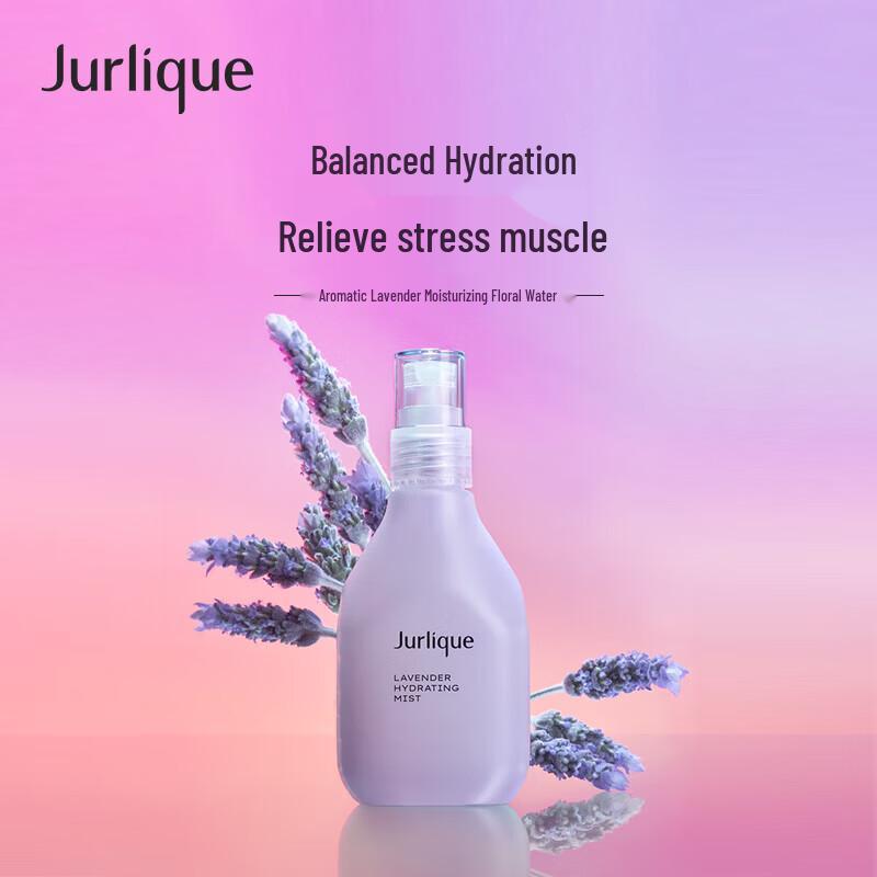 Jurlique Lavender Hydrating Mist 100ML