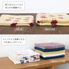 Bloom Gauze Hand Comfortable Senshu Kitchen Made in Customizable Design Towels, Towels, 6-Piece Set, Towels, Towels, Handkerchiefs, Thin,