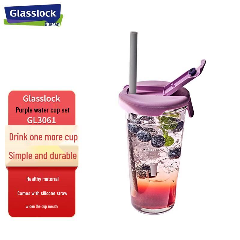 GLASSLOCK Glass Water Cup