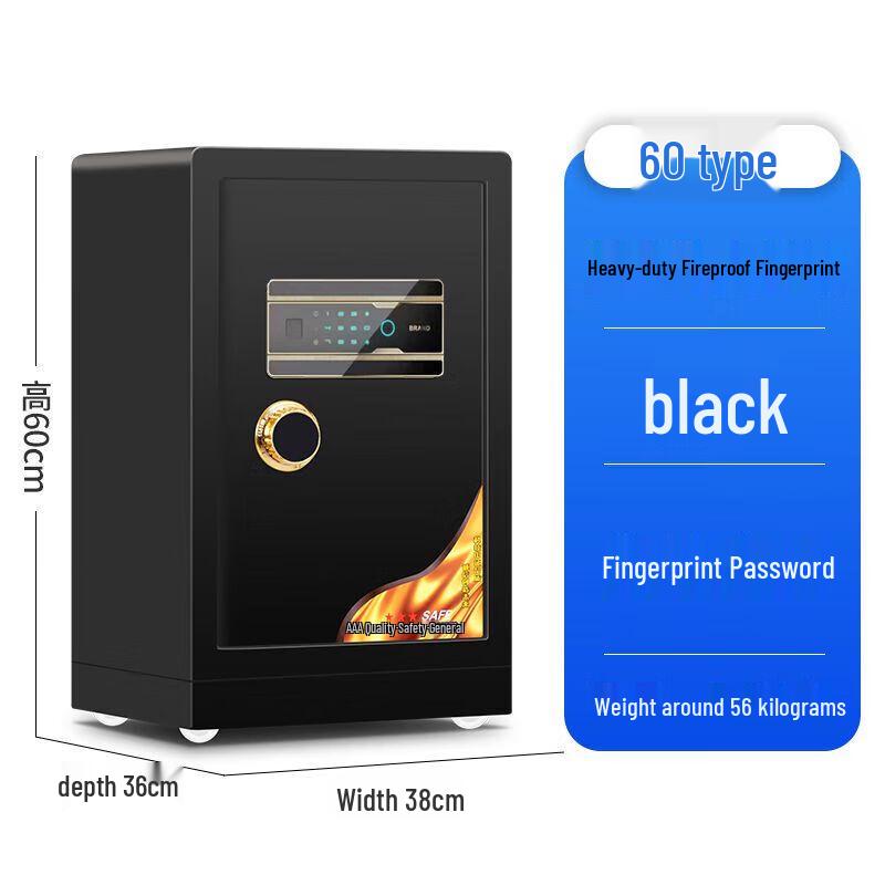 Heavy-Duty Fingerprint Security Safe