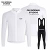 Long-sleeved Cycling Suit Men's Team Version Bicycle Road Bike Riding