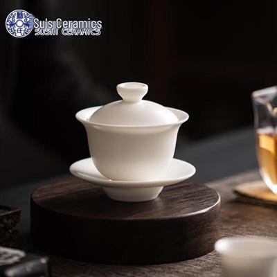SUSHI CÉRAMIQUE Blanc Chine San Cai Gaiwan