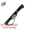 Rear Window Regulator Bracket for BMW X5 Series E70 (Part Numbers: 51357166381, 51357166382)