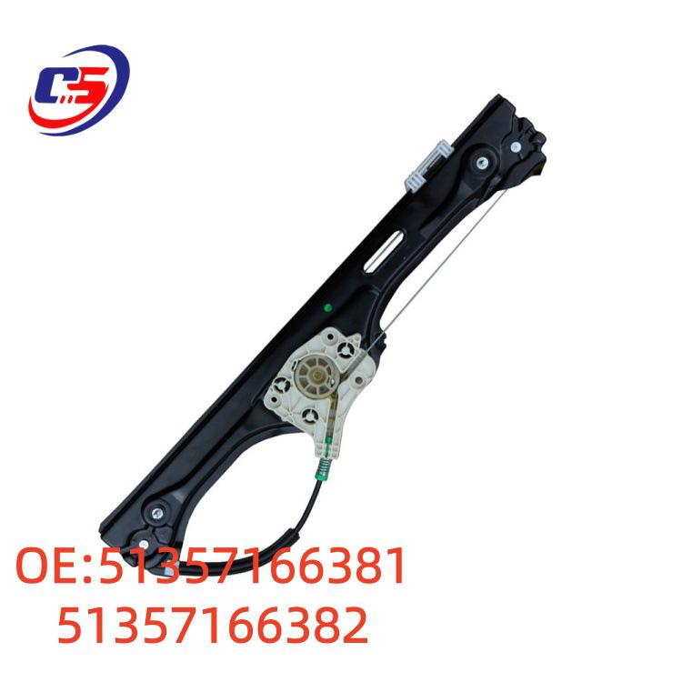 Rear Window Regulator Bracket for BMW X5 Series E70 (Part Numbers: 51357166381, 51357166382)