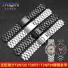 Solid Stainless Steel Watch Band Strap for Timex Tides T45601 T2N721 T2N720  T2N739 TW2T76500 Men E-tide Compass Metal Watchband