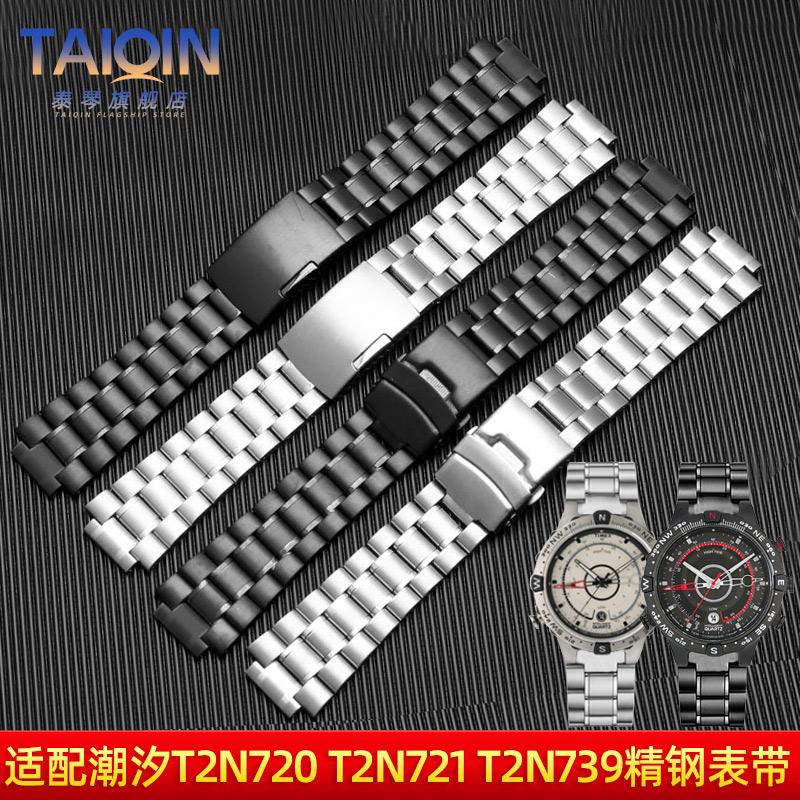 Solid Stainless Steel Watch Band Strap for Timex Tides T45601 T2N721 T2N720 T2N739 TW2T76500 Men E-tide Compass Metal Watchband