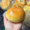 Cat Shape Squishy Bread Toy Hand Relax Slow Rebound Toy Creative Sensory Fidget Ball  Anxiety ADHD