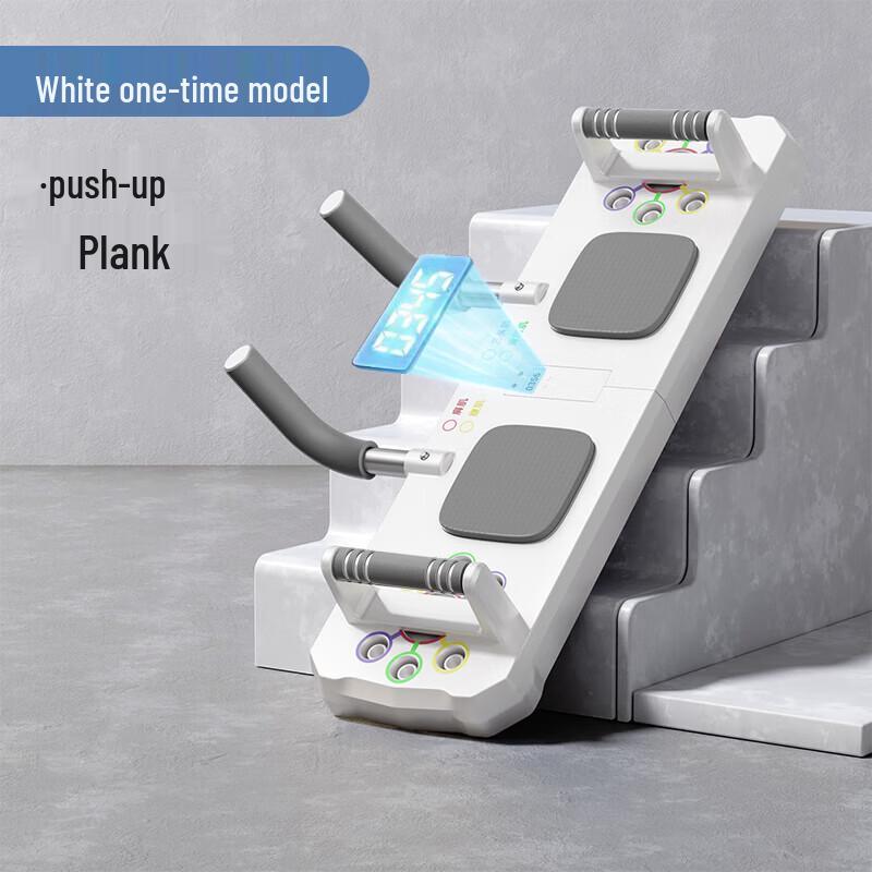 350 Smart Counting Push-up Board