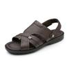 Land Rover Men S Leather Point cuShion Non Slip Two Way Sandal lanSac6333mf3