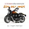 Non-Toxic 1/14 Motorcycle Toys Simulation Alloy Car Model With Sound And Light Pull Back Toy Car Toys Hobbies Modeling Die Cast Vehicles