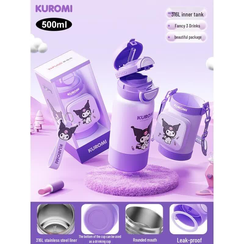 TAFUCO Kuromi Stainless Steel Straw Sippy Cup, 500ml