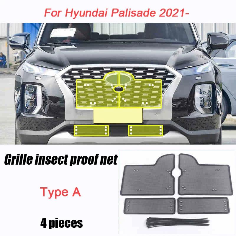 For Hyundai Palisade -2025 Auto Front Grill ect Net ect Screening Mesh Cover Trims Car Accessories