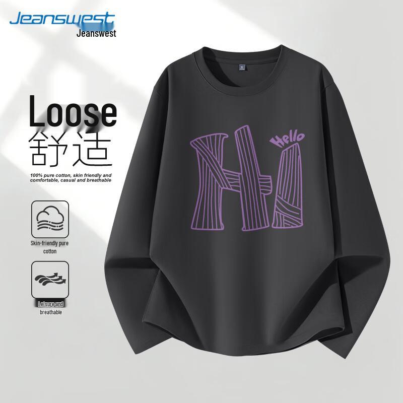 Jeanswest Men s Cotton Long Sleeve Round Neck T-Shirt XL