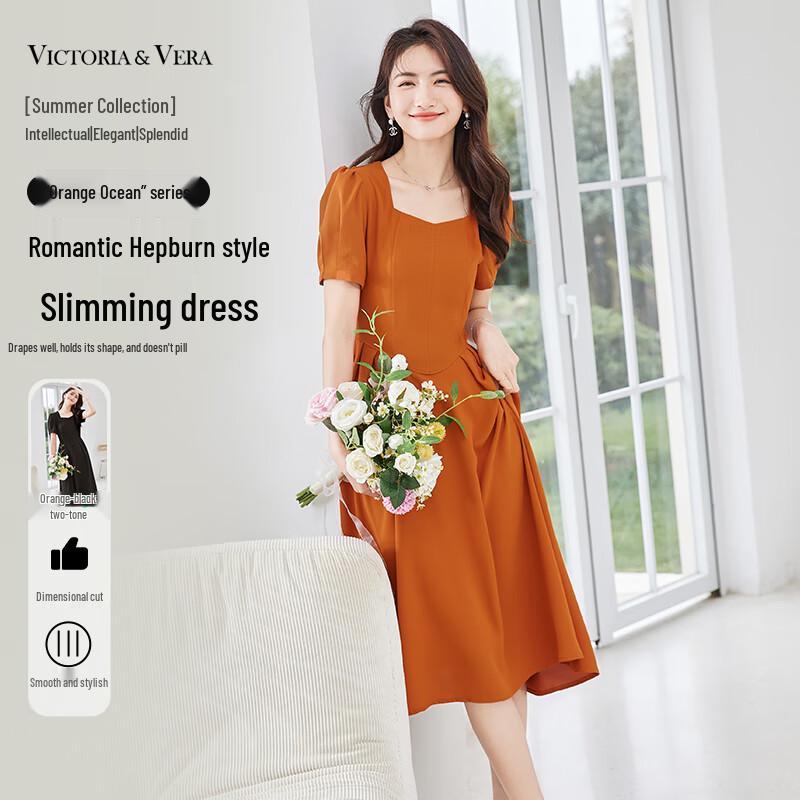 VICTORIA&VERA French Hepburn Style Short Sleeve A-line Dress