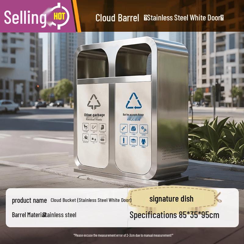 

Stainless Steel Outdoor Waste Bin