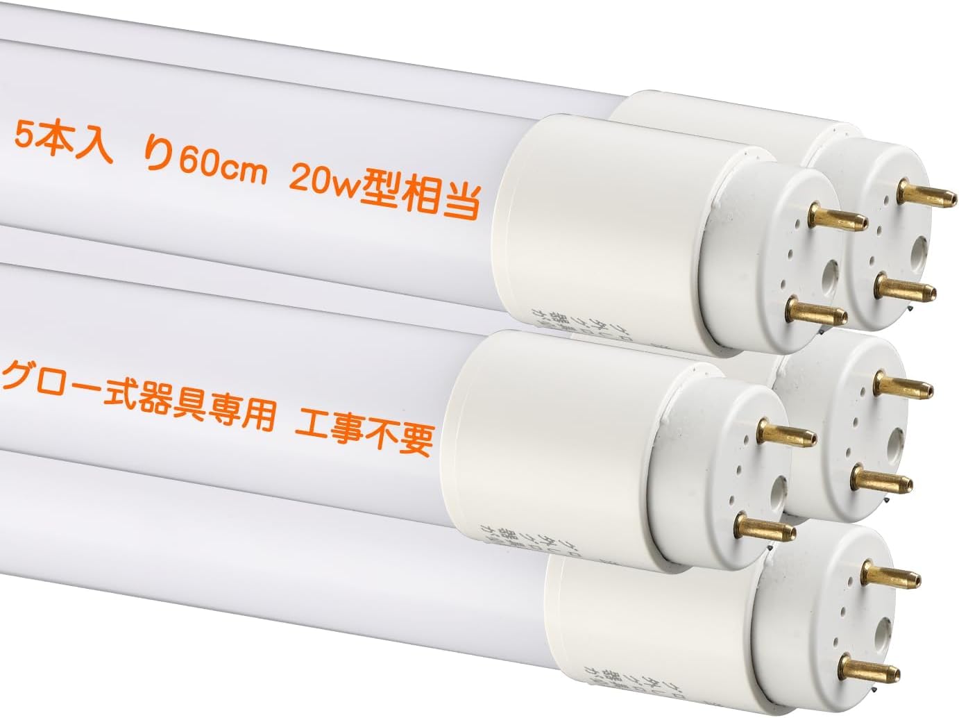 

Светодиодная люминесцентная лампа KRTD, 20 Вт, Прямая трубка, G13, 60 см x 580 мм, Потребляемая мощность 9 Вт, 1200 лм, Угол луча 320°, Энергосберегающая, Дневной белый,