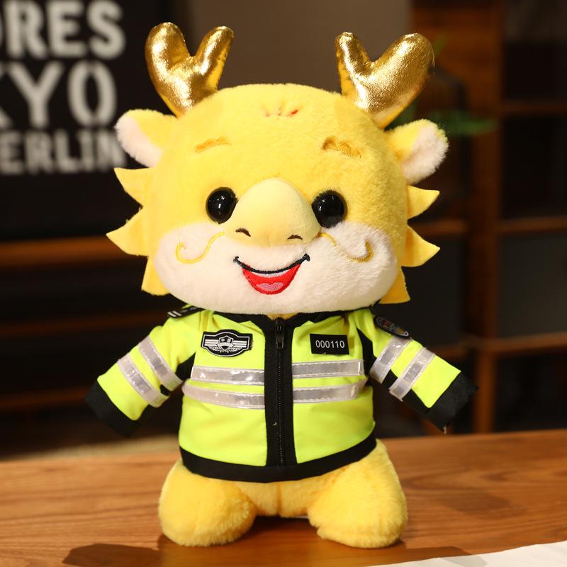 

2024 Year of the Dragon Police Mascot Plush Toy – Children s New Year Gift 32cm Customizable Logo