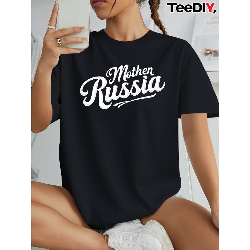 Women s Mother Russia Bold Script Print T-Shirt Black White Lettering Casual Short Sleeve Statement Top S