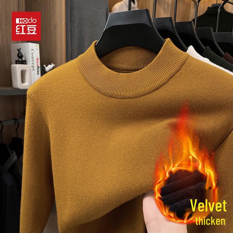 Hodo Men's Fleece-Lined Thick Pullover Sweater