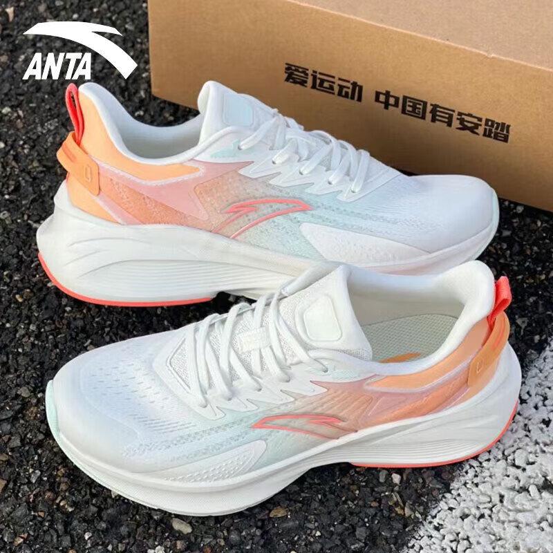 Anta Thor s Sting 5 Women s Cushioned Running Shoes 36.5