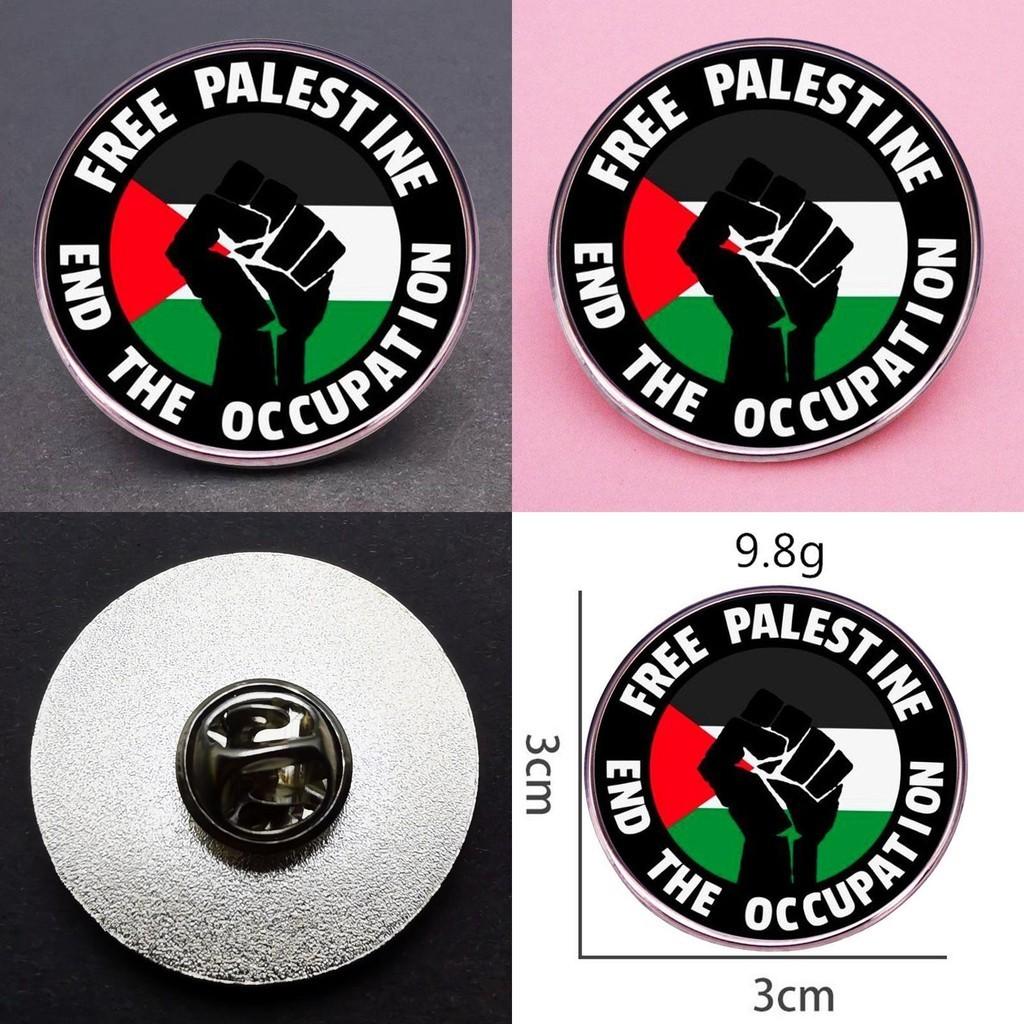 Palästinensische Flagge Anstecknadel Befreiung Palästinas Abzeichen Metalllegierung Zubehör