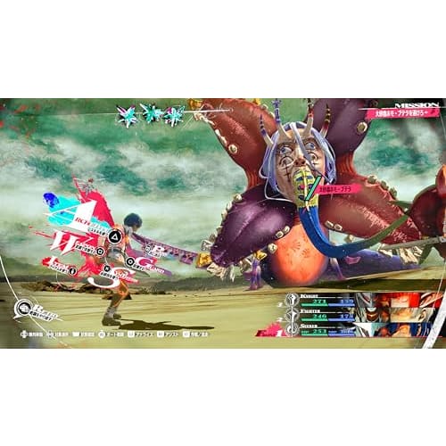 Metaphor: Refantasio Atlas Brand 35th Anniversary Edition - PS4