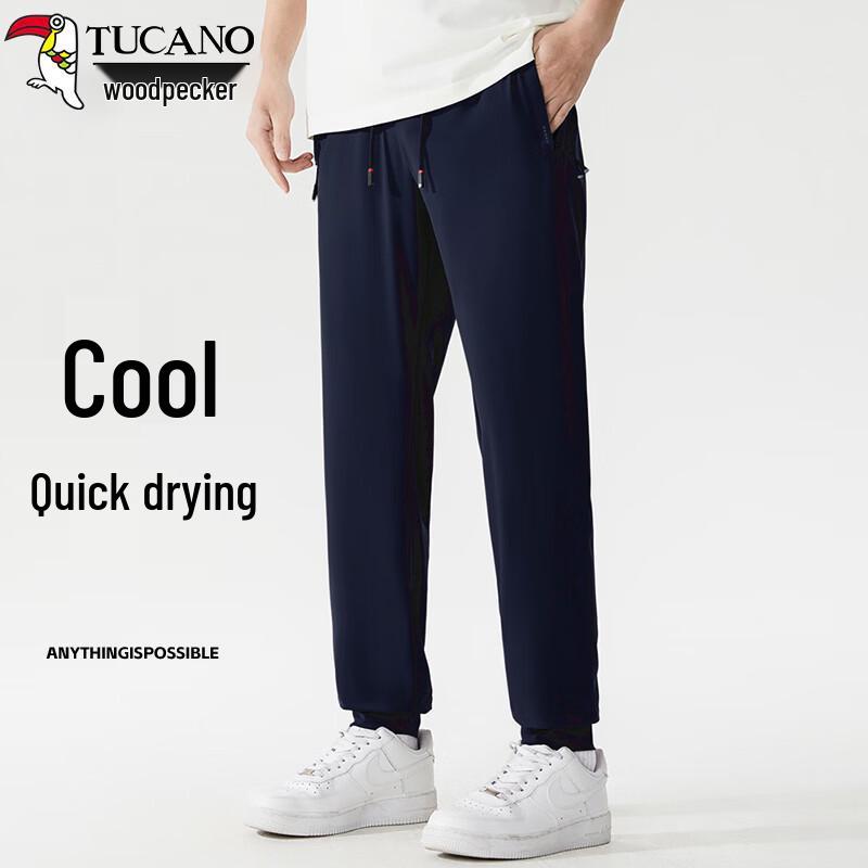 

TUCANO Men s Ice Silk Jogger Casual Pants 2XL